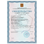 Индивидуальный дозиметр ДКГ‑РМ1300